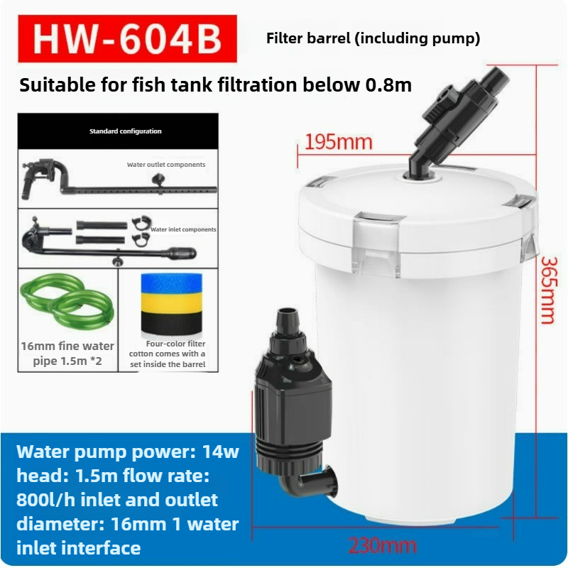 Marine Aquarium Hardscape - 110V 220V SUNSUN EW/HW-604B 14W 자동