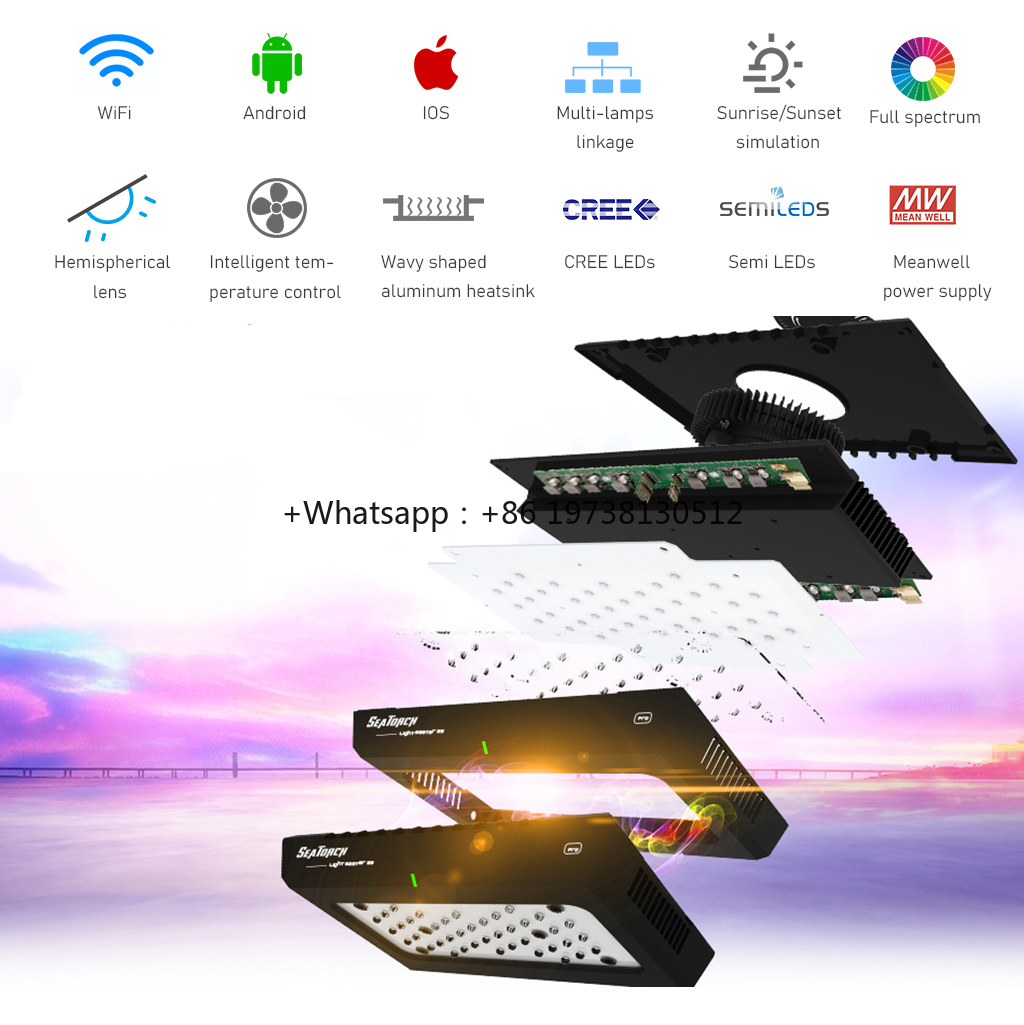 씨토치 50W/90W/150W/220W 풀 스펙트럼 W - Marine Aquarium App 리뷰 및 가격